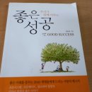조은북스
