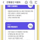 굽네치킨정자 - 성남시 분당구 내정로 54 | 굽네치킨정자