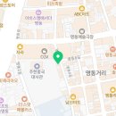 선스킨명동