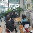 다산센터부동산공인중개사사무소 이미지