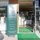 중랑천 만남의 광장 이미지