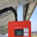 해든에너지3 이미지