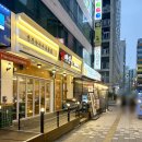 찌개대장 | 대전 둔산동 고기집 / 임대장 둔산점 / 구워서 나오는 삼겹살, 목살, 볶음밥 후기