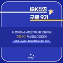 에스앤이테크 네이버블로그