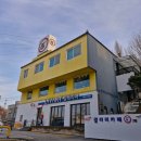 갤러리카페520 | [충주] 갤러리카페 520, 보고 듣는 재미가 있는 사장님 취향이 묻어나는 카페