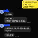 킴스 행정사사무소 | [공지] 자동차 명의이전 맡기세요 l 국내 최저 대행 수수료