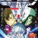 프리독스 이미지