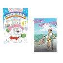 무지개목욕탕 이미지