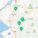 신보령주유소 이미지