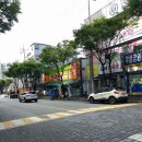 참마트24시