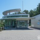 전망대 내 화장실 티스토리