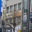 동락가정의학과의원 이미지