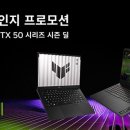 (주)퍼플게임즈 이미지