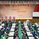 영남축산 이미지