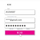 로드정보통신 이미지