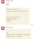 경북대학교 수사과학대학원 이미지
