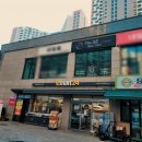 더 고은 스킨피부관리샵