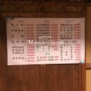 황대포녹두빈대떡 네이버블로그