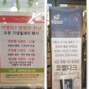 아델라7 이미지