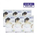 바른개 생활 이미지