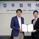 (주)코리아리즘 네이버블로그