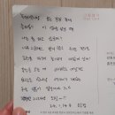 난곡동-22 | 사진근황 9월(2) in korea