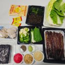 포항 구룡포 과메기 쫀득하게 맛있는 정담수산