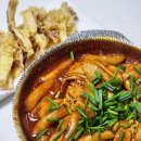 석관동떡볶이 | 떡볶이 밀키트 추천 석관동 떡볶이 오리지널 내돈내산 후기