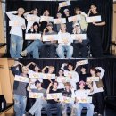 디케이 구내식당 | 세븐틴 고양콘 온라인 감상회 (+ 기타등등...)