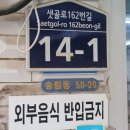 로터리시장분식 이미지