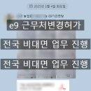 희우 농장 네이버블로그
