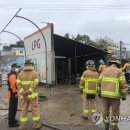 광주엘피지충전소 이미지