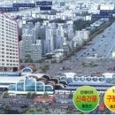 (주)금강종합건설 헤럴드경제