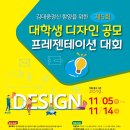 노벨디자인 - 순천시 남산4길 10 | 노벨디자인