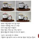 구례-07호 이미지