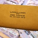 룩앤룩안경원 이미지