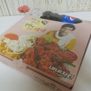네네치킨 연희점 네이버블로그