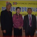 경일대학교 일반대학원 이미지