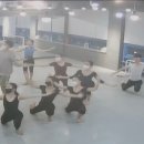 이레무용학원 이미지