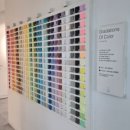 사임당로23길 41 이미지