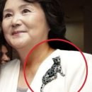 까르디에A 이미지