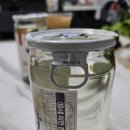 백화할인마트 이미지