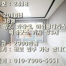 상록수펜션 이미지