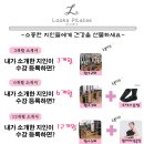 묵동-004 이미지