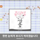 콩뮤직 엔터테인먼트