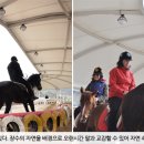 성한목장 이미지