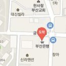 명아치과의원 이미지