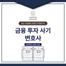 머니앤타임