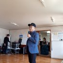 영태2리 경로당 이미지