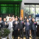 푸른마을경로당 이미지